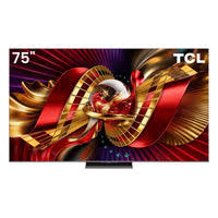 TCL 75 C8L SQD-Mini LED : Prix Exclusif au Maroc 2026